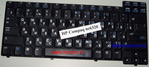  HP Compaq nc6320 / nx6110:  405963-161.    : nx6310, nx6320, n6325