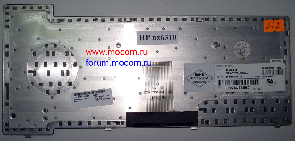  HP Compaq nx6310:  405963-251, MP-03123SUD930A