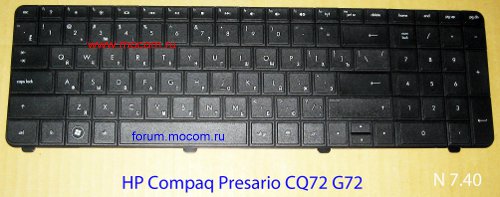  HP Compaq Presario CQ72 G72:  AX8 AEAX8700110; 590086-251 603138-251, V112446AS1 RU