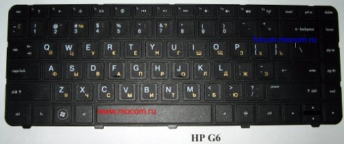  HP G6: 