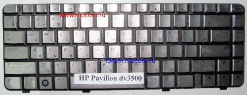  HP Pavilion dv3500:  492990-251, NSK-H5X0R, 9J.N8682.X0R