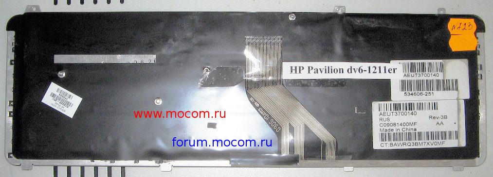  HP Pavilion dv6-1211er / dv6-1299er:  AEUT3700140, 534606-251; AEUT3700040, 9J.N0Y82.P0R, 574265-251