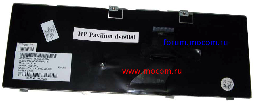  HP Pavilion dv6000:  AEAT8TP7011