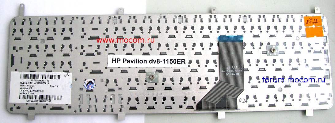 HP Pavilion dv8-1150ER:  AEUT7U00010, 9J.N0L82.L01