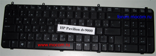  HP Pavilion dv9213 / dv9700:  AEAT5700110, C0702240026, B45213AM7UA026