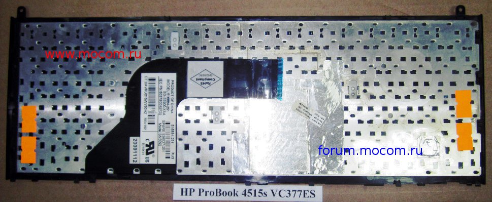  HP ProBook 4515s VC377ES:  SG-33200-XAA SN5092; 516884-251 516884-251 536537-251