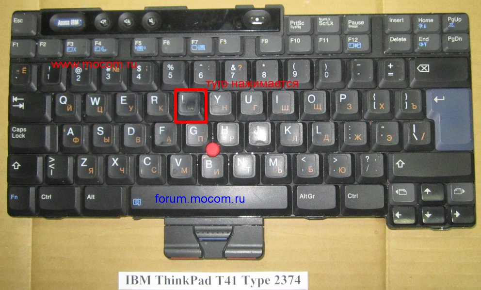  IBM ThinkPad T41:  08K4964 08K4993 395ACH 38T101076;    T()