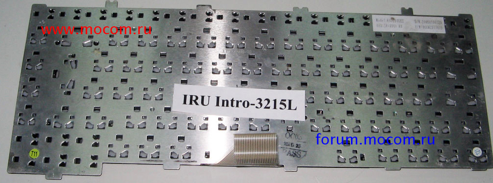  iRU Intro 3215L: 