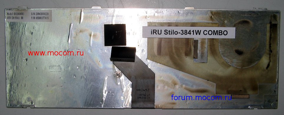  iRU Stilo-3841W COMBO:  K020646K1