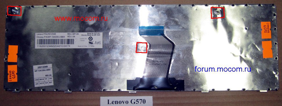  Lenovo G570:  MP-10A33SU-6864 MP-10A3