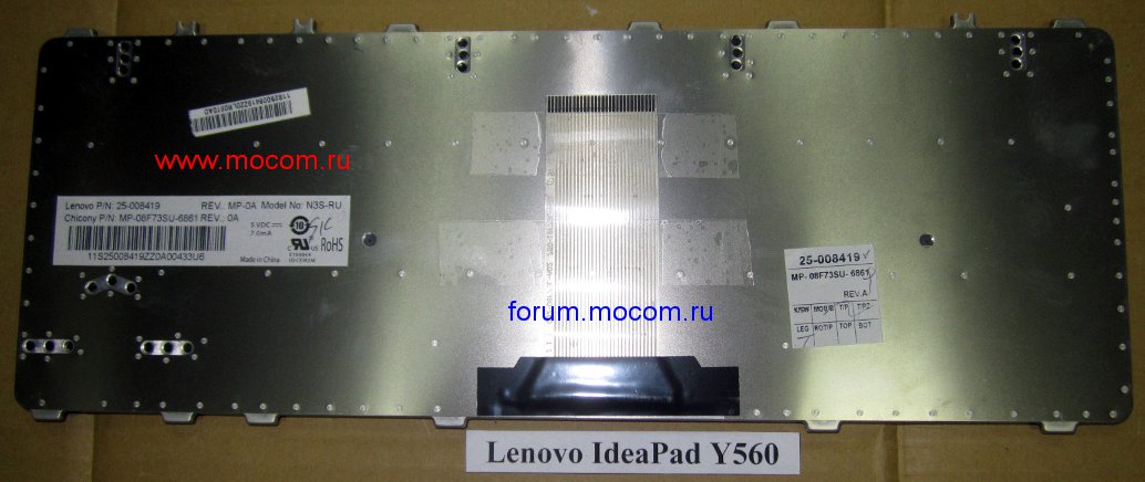  Lenovo IdeaPad Y560:  MP-08F73SU-6861 25-008419 N3S-RU