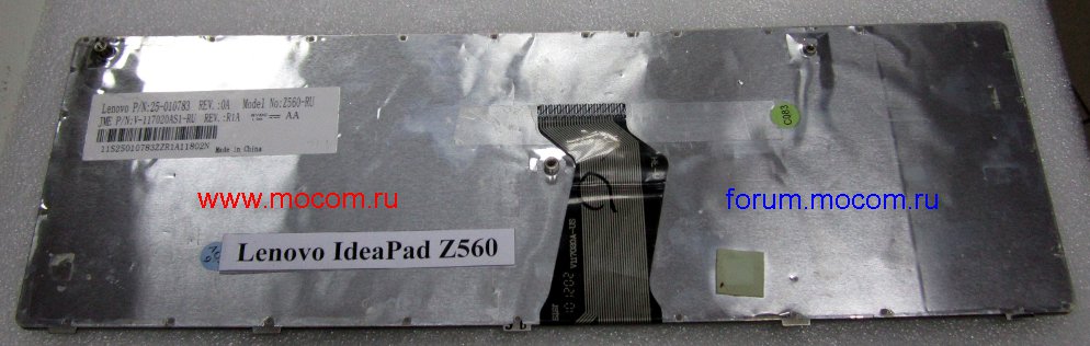  Lenovo IdeaPad Z560:  Z560-RU, 25-010783, V-117020AS1-RU