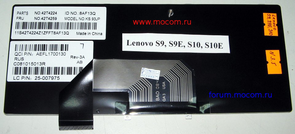  Lenovo S9:  KS.93JP 42T4224 42T4259 AEFL1700130;    Lenovo S9E / S10 / S10E