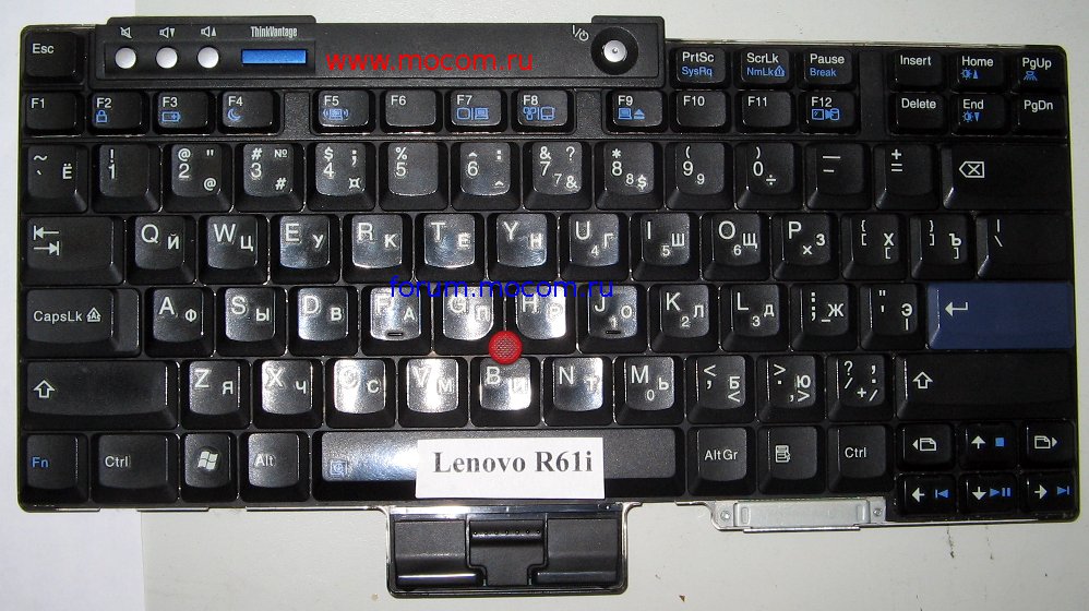  Lenovo ThinkPad R61i:  MW89-RU, 42T3127, 42T3161, 847Z3X
