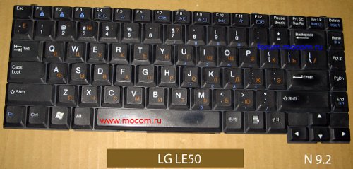  LG LE50:  HMB411EC, 9.2