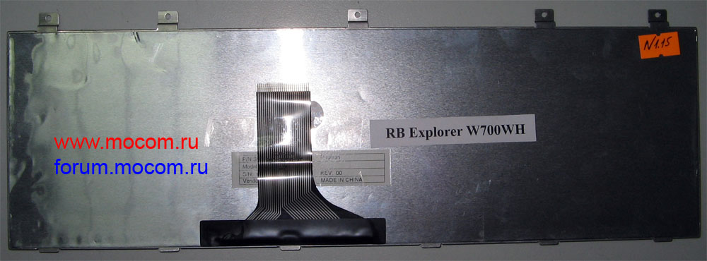  RoverBook Explorer W700 WH:  MP-03233SU-359, 0543000124M, S11-00RU080-C54, Chicony
