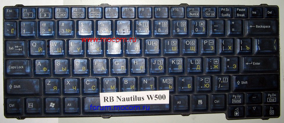  RoverBook Nautilus W500 WH:  NSK-AC32R
