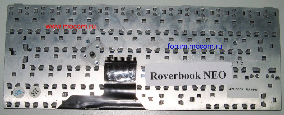  Roverbook neo:  V0761DGDK1 RU