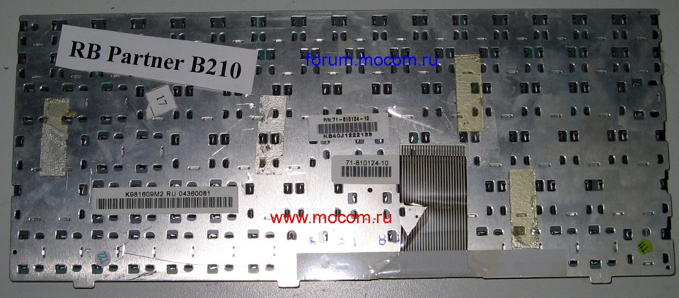  RoverBook Partner B210:  71-810124-10, K981609M2