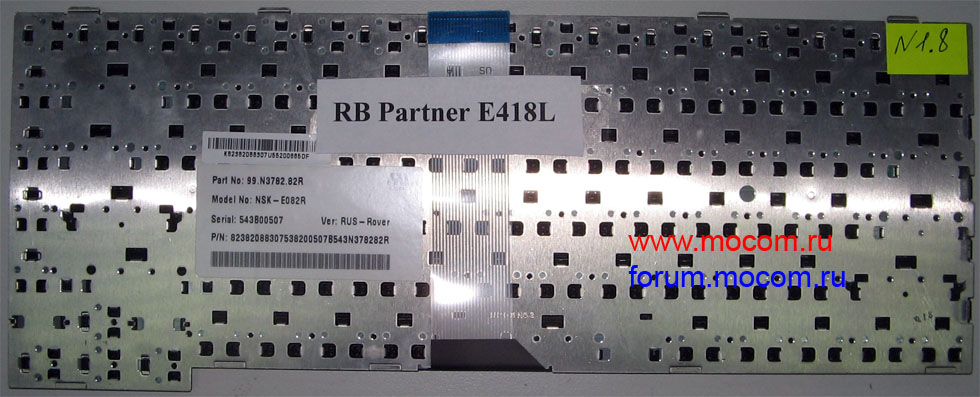  NSK-E082R 99.N3782.82R 543B00507   RoverBook Partner E418L