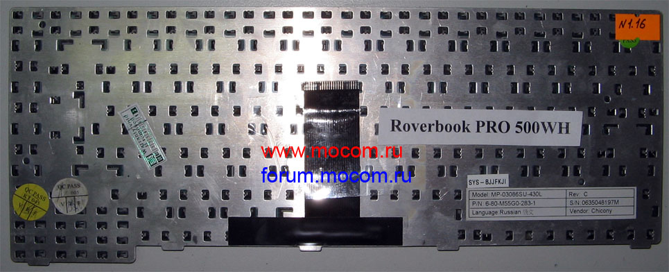 RoverBook Pro 500 WH:  MP-03086SU-430L, 6-80-M55G0-283-1, 0635048197M, Chicony