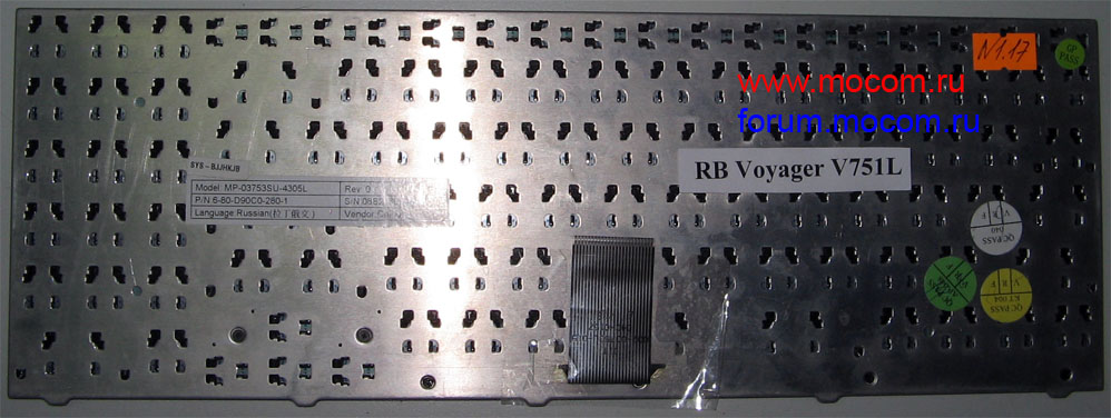  RoverBook Voyager V751L:  MP-03753SU-4305L, 6-80-D90C0-280-1, 08B21600009M, Chicony