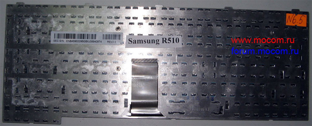 Samsung R510:  CNBA5902295GBXJ08940874