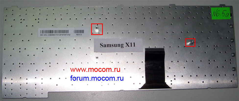  Samsung X11: 
