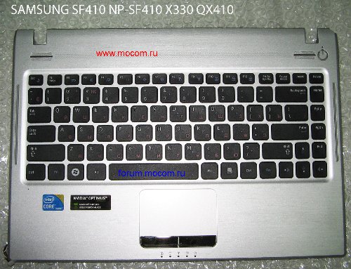  Samsung X330, QX410, SF410, NP-SF410:  BA75-02572C; BRACKET-TOP BA81-09881A
