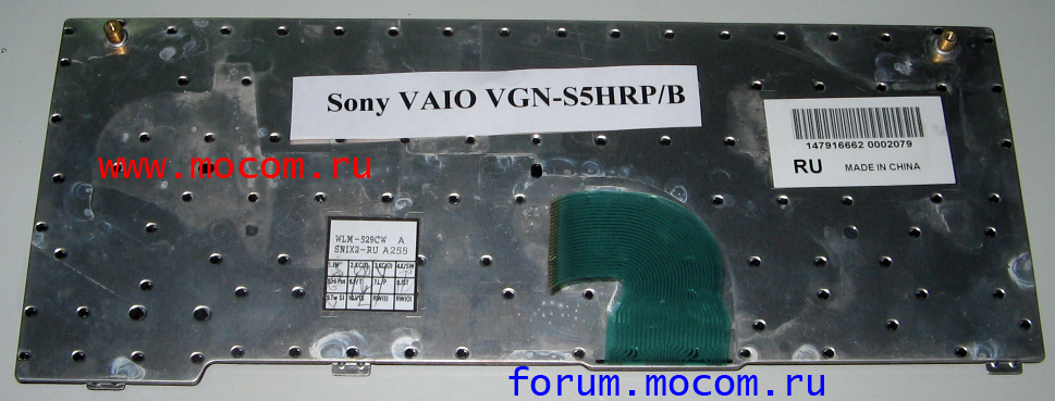  Sony VAIO VGN-S5HRP/B  VGN-S4XRP: 