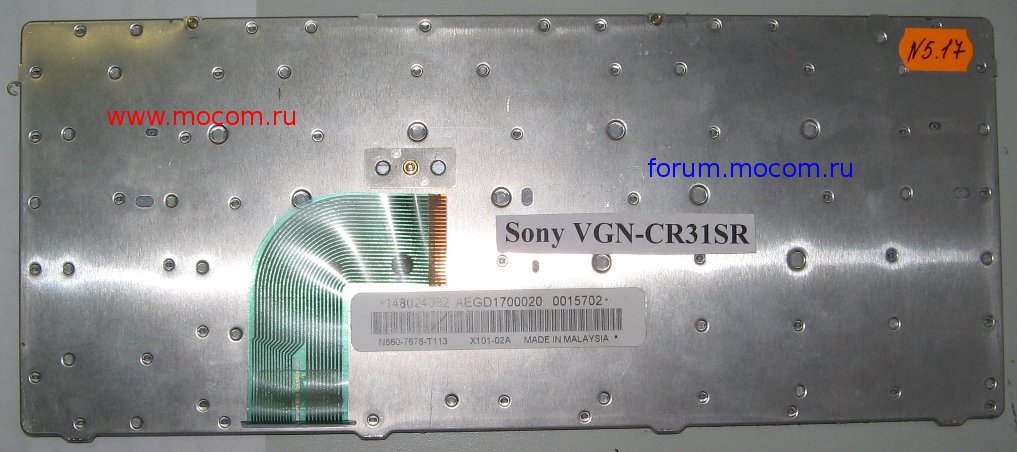  Sony VAIO VGN-CR31SR / PCG-5K4P:  148024062, AEGD1700020, N860-7676-T113
