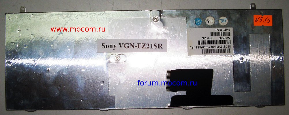  Sony VAIO VGN-FZ21SR / VGN-FZ31ER, VGN-FZ31ZR / PCG-3A3P, Sony VAIO VGN-FZ21MR / PCG-395P:  81-31105001-46 V070978BS1
