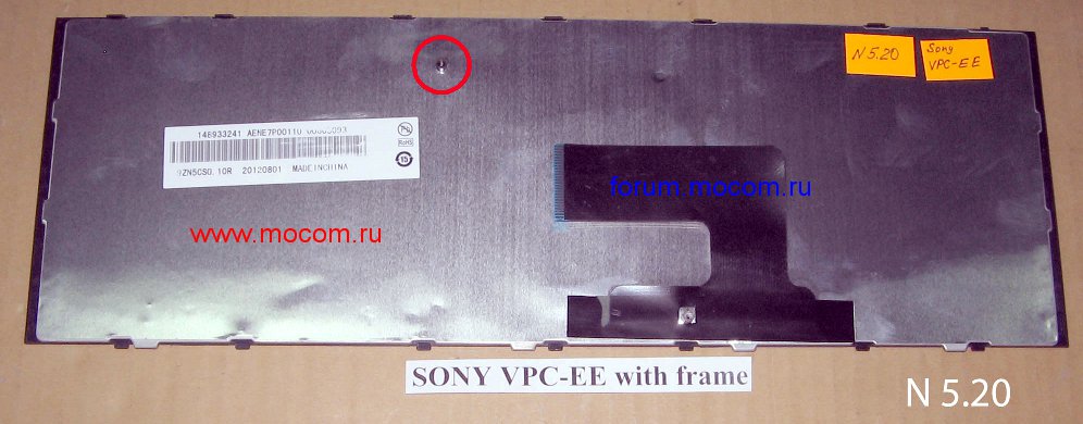  Sony Vaio VPC-EE:   5.20; ,  ; 148933241, AENE7P00110