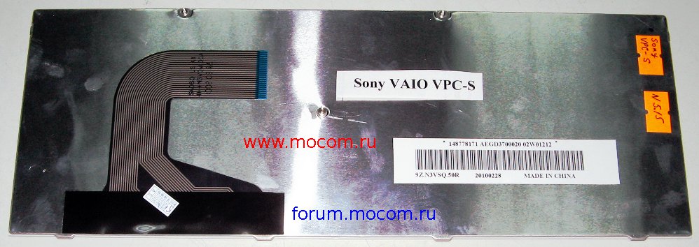  Sony VPC-S:  9Z.N3VSQ.50R