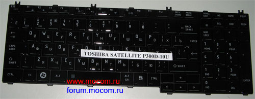  Toshiba Satellite P300D-10U / L500:  MP-06876SU-9204 AEBD3700150-RU