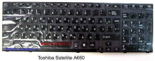  Toshiba Satellite A660:  NSK-TQ1GC 0R, 9Z.N4YGC.10R; PK130CX1C11 10B2 A0 0503 