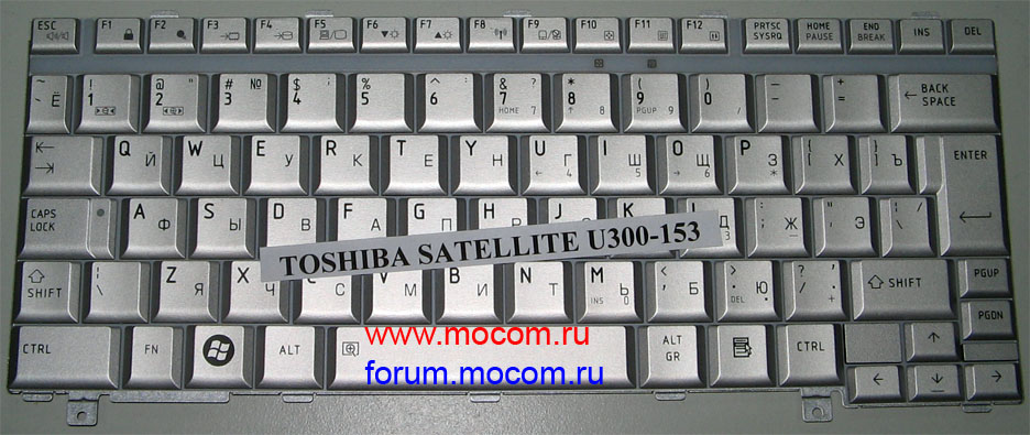  Toshiba Satellite U300-153:  9J.N7482.B0R AEBU1700020-RU 0802VQ012149