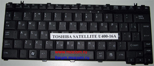  Toshiba Satellite U400-16A:  9J.N7482.E0R AEBU2700020-RU 0804VZ024307