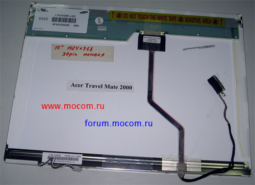 Acer TravelMate 2000:  15" (1024 x 768), 30 pin, LTN150XB-L03