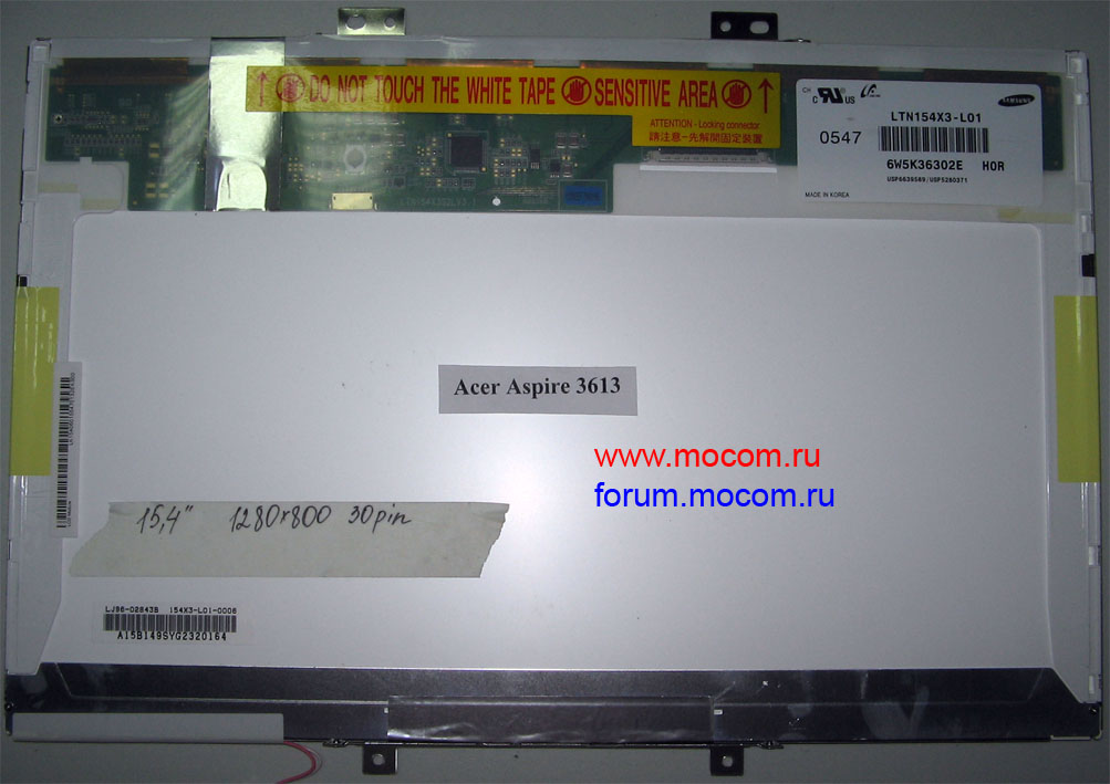 Acer Aspire 3613:  15.4" 1280x800, 30 pin, Samsung LTN154X3-L01