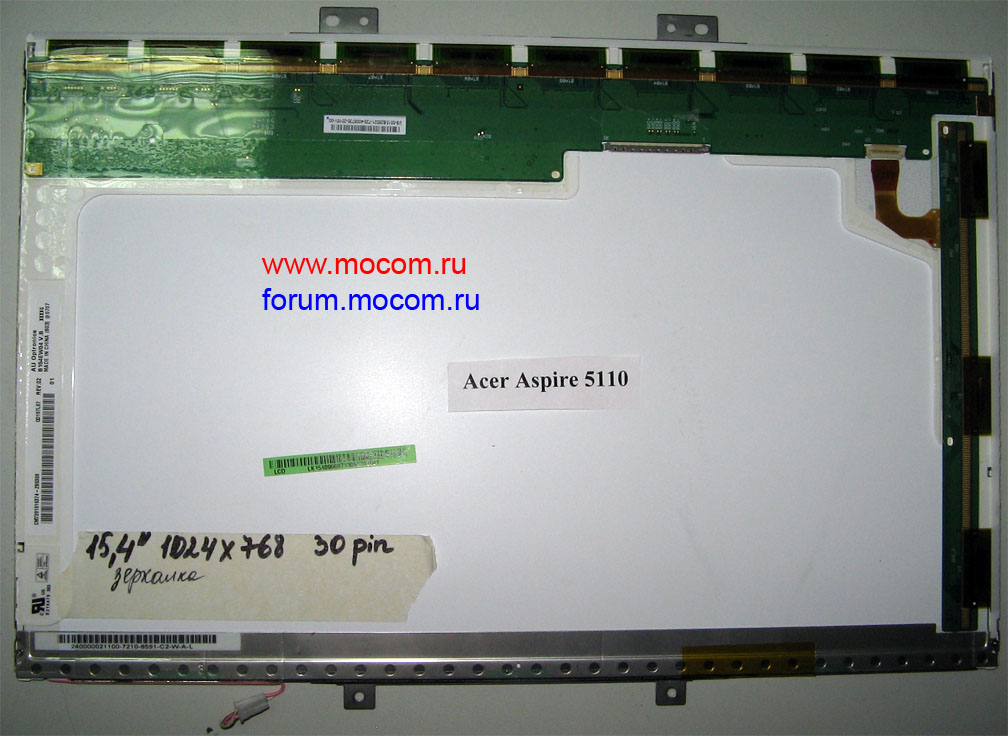  Acer Aspire 5110 / 9120:  15.4" 1280x800, 30 pin, ; B154EW04 V.B AU Optronics