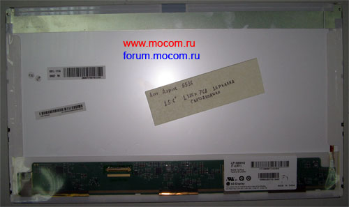  Acer Aspire 5536:  15.6" 1366x768, , ; LP156WH2 (TL)(E1)