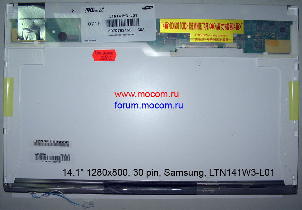    Acer Aspire 5570z: 14.1" 1280x800, 30 pin, Samsung LTN141W3-L01