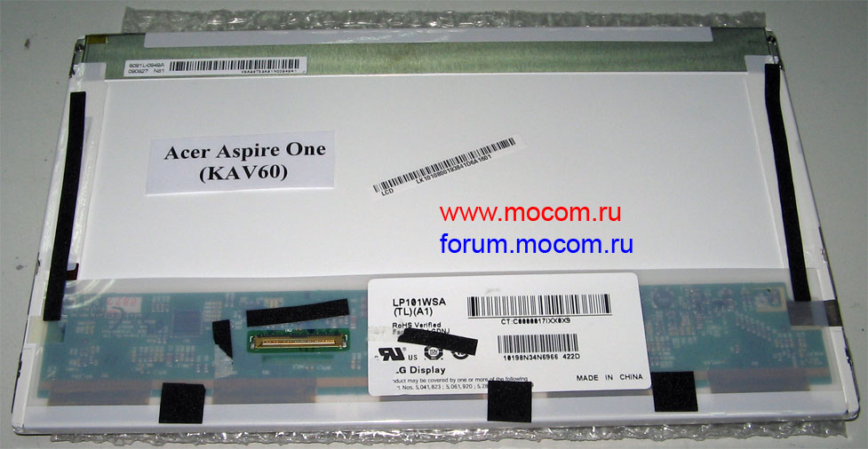  Acer Aspire One KAV60:  10.1", 1024x576, LP101WSA