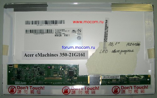  Acer eMachines eM350-21G16l:  B101AW03 V.0, 1024x600, 