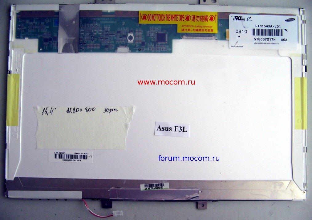  Asus F3L:  15.4" 1280x800, 30 pin, LTN154XA-L01