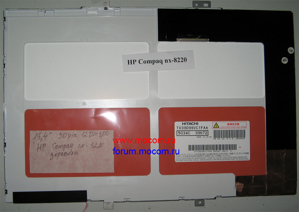    HP Compaq nx8220,  : 15.4" (1280x800), 30 pin, , HITACHI TX39D99VC1FAA