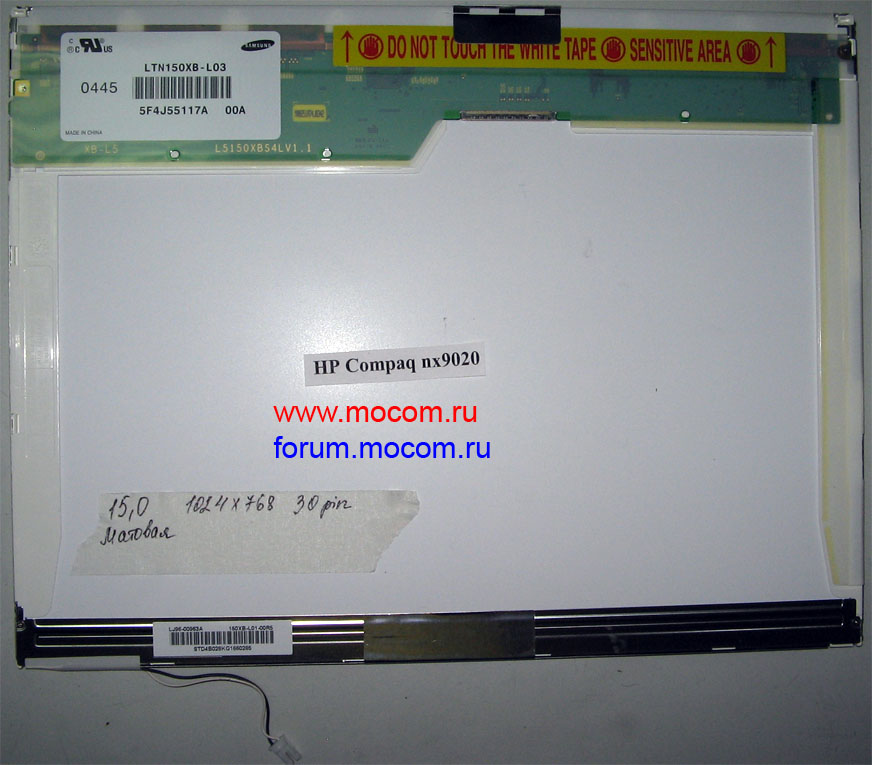  HP Compaq nx9020:  15" 1024x768, 30 pin, ; LTN150XB-L03 Samsung