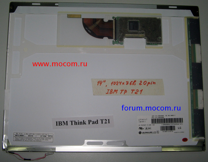 IBM ThinkPad T21:  14.1" 1024x768 20 pin, LP141X7 LG.PHILIPS