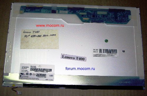  Lenovo ThinkPad T400:  14.1" 1280x800, 30 pin, ; LG LP141WX3 (TL)(R1); 42T0495 42T0496